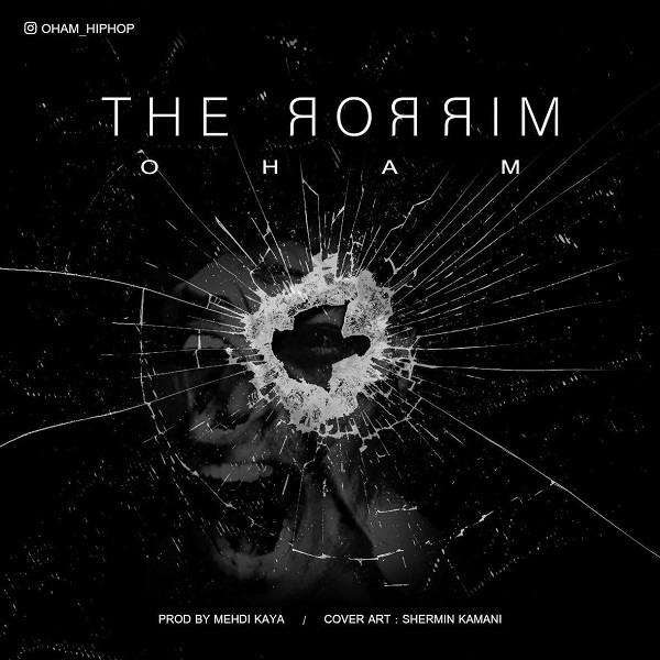 دانلود آهنگ اوهام آینه